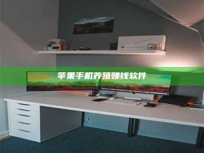 那曲2020年药师考试时间：掌握这些，考试更轻松