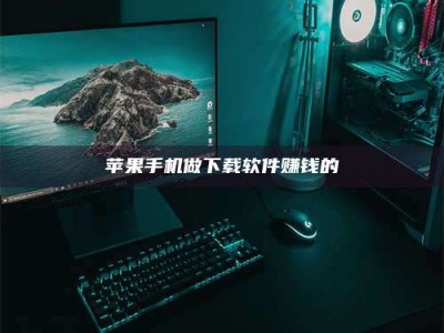 那曲'试药达人'的人人生：救人于未病，却把自己也置于风险之中！