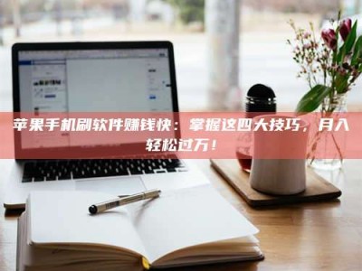 那曲Ames测试：看它如何守护药品纯度底线