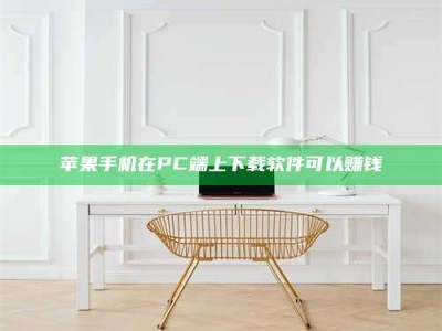 那曲《我的考试药绝招：E分药，考场无敌的秘密武器！》