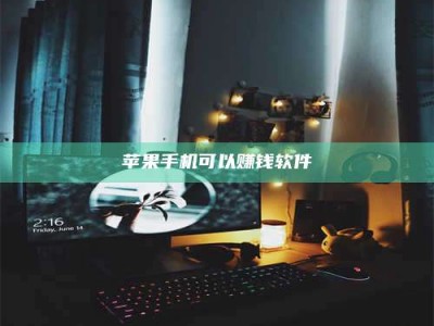 那曲⚠️第一次试药会不会有后遗症？答案在这里！意想不到的危害你可能不知道！